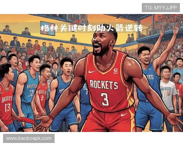 NBA火箭队最新比赛录像和战报更新 NBA火箭队最新比赛录像和战报更新