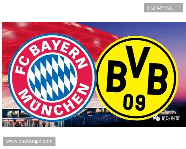 德甲球队解散事件的背景与影响