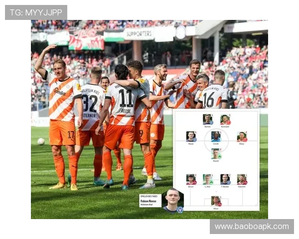 德甲降级球队最新名单及历史表现分析